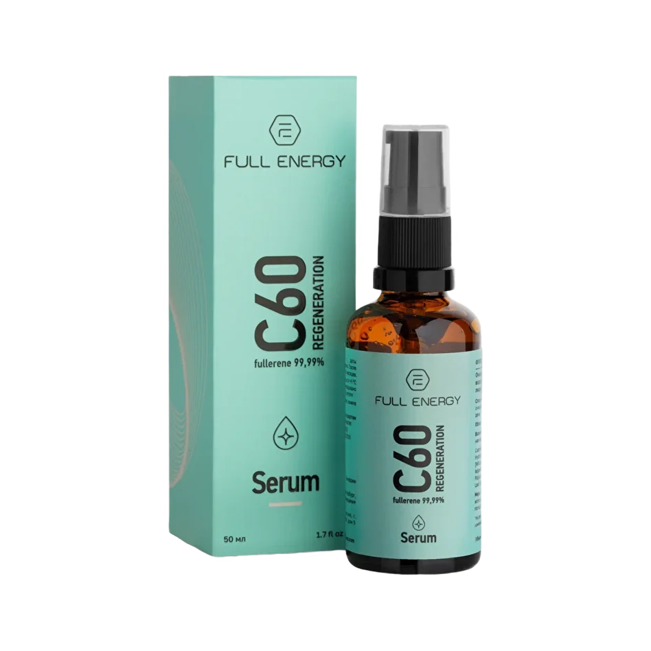 Serum фуллерен